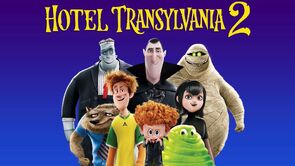 Фото из мультфильма Монстры на каникулах 2 (2015)
