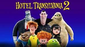 Фото из мультфильма Монстры на каникулах 2 (2015)