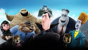 Фото из мультфильма Монстры на каникулах (2012)