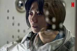 Фото из сериала Море Спокойствия (2021)