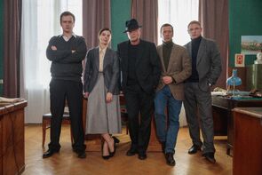 Фото из сериала Мосгаз. Последнее дело Черкасова (2023)