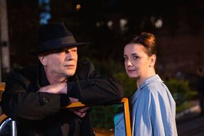 Фото из сериала Мосгаз. Западня (2021)