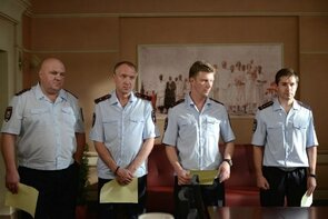 Фото из сериала Московская борзая (2015)