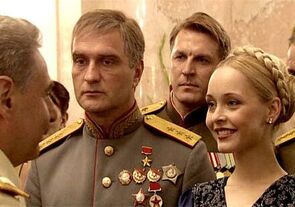 Фото из сериала Московская сага (2004)