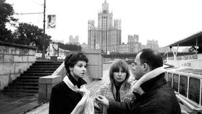 Фото из фильма Москва (2000)