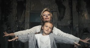 Фото из фильма Мотылёк (2018)