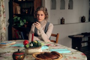Фото из сериала Мой любимый папа (2017)