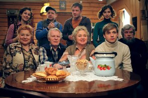 Фото из сериала Мой любимый папа (2017)