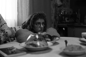 Фото из сериала Моя любимая Страшко (2022)