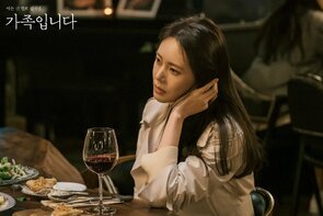 Фото из сериала Моя незнакомая семья (2020)