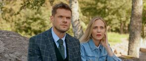 Фото из фильма Моя ужасная сестра (2022)