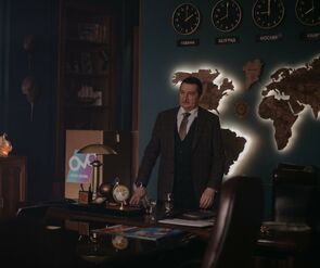 Фото из сериала Моя мама — шпион (2023)