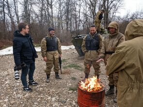 Фото из сериала Мститель. Страшный лес (2023)