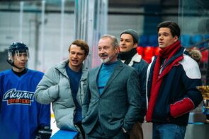 Фото из сериала Молодёжка. Новая смена (2024)