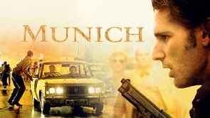 Фото из фильма Мюнхен (2006)