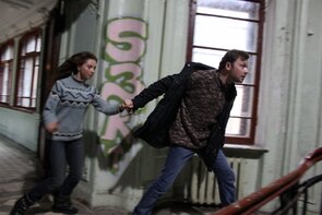 Фото из сериала На край света (2011)