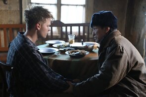 Фото из фильма На Луне (2020)