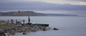 Фото из фильма Находка (2015)
