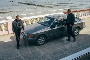 Фото из сериала Налет (2017)