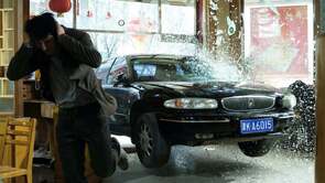 Фото из фильма Нарковойна (2012)
