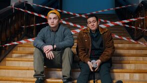 Фото из сериала Народный артист (2022)