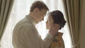 Фото из фильма В плену у сакуры (2020)