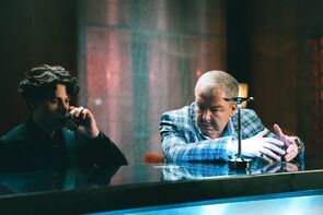 Фото сериала Наследство 2023.