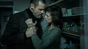 Фото из фильма Настоящее преступление (2016)
