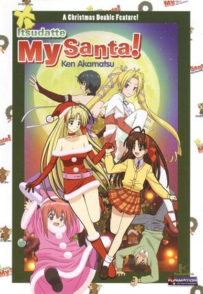 Фото из мультфильма Навсегда мой Санта (2005)