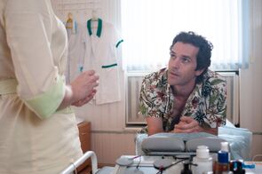 Фото из сериала Не будь моей женой (2023)