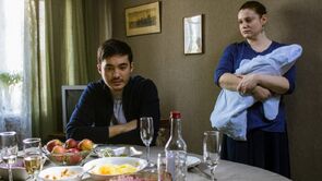 Фото из фильма Не чужие (2018)