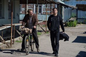 Фото из фильма Не чужие (2018)