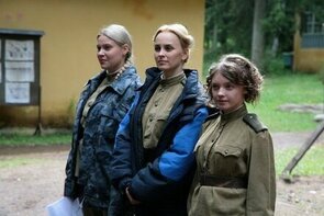 Фото из сериала Не покидай меня (2014)