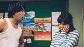 Фото из фильма Не верь ей (2004)