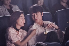Фото из фильма Не забывай меня (2016)