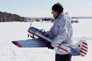Фото из фильма Небо падших (2014)