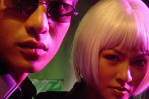 Фото из фильма Нечего терять (2005)