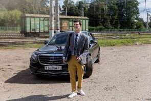 Фото из сериала Need хелп (2020)