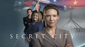 Фото из сериала Неизвестный город (2016)