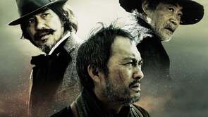 Фото из фильма Непрощенный (2013)