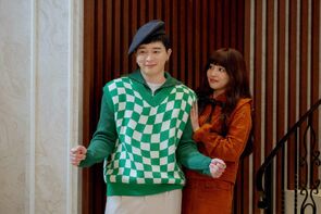 Фото из сериала Невероятные (2022)