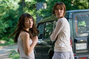 Фото из фильма Незваные (2009)