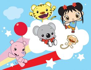 Фото из мультфильма Ни Хао, Кай-Лан (2007)