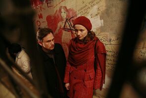 Фото из фильма Никто, кроме нас… (2009)