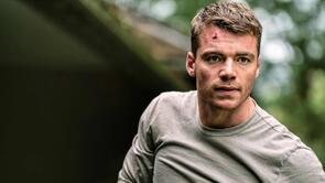 Фото из сериала Ночной агент 2 сезон (2023)