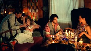 Фото из фильма Ночь на закате лета (2011)