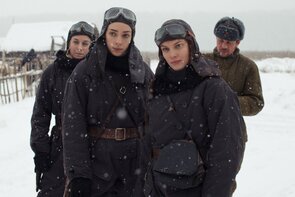Фото из сериала Ночные ласточки (2013)