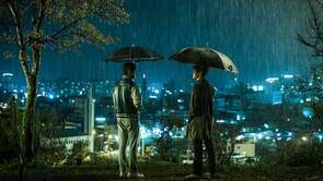 Фото из фильма Ночь воспоминаний (2017)