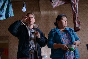 Фото из фильма Норвег (2015)