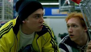 Фото из фильма Новый год отменяется! (2004)